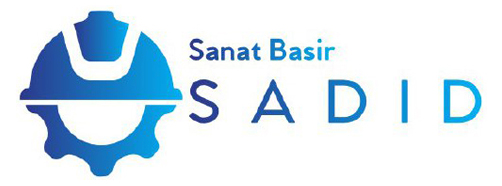 شرکت سدید صنعت بصیر